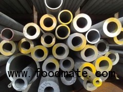 904L Stainless Steel Seamless/welded Polished Tube/pipe