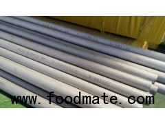 304/304L Stainless Steel Seamless/welded Polished Tube/pipe