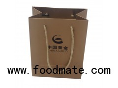 Gold Color Printed Small Paper Gift Bags Supplier,Paper Bags For Jewelry Gifts Packaging