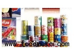 food packaging film