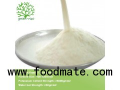 High Quality refined Kappa Carrageenan