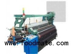 Fiberglass Mesh Production Line