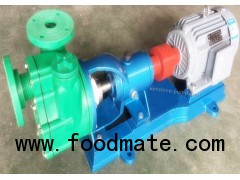 FPZ polypropylene self priming centrifugal pump