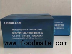 Streptococcus Detction Kit