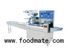 GZB High Speed Pillow Type Packaging Machine