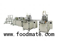 Fully Auto Outside Mask Making Machine(1+2)