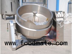 Chiliy jacketed kettle with mixer  Jacketed Kettle With Mixer  jacketed kettle price