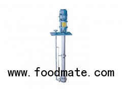 YLY Water pump- YLYF vertical pump API610-industrial water pumps