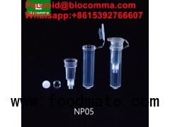 Nucleic Acid Purification Spin Columns (0-5 Ug)