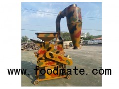 Corn & Paddy Straw Shredder Machine