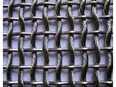 Metal Mesh Partitions