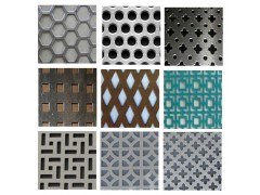 Perforated Metal