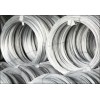 Galvanized Oval Wire