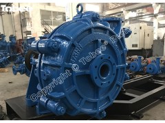 Tobee® HH High Head Slurry Pump