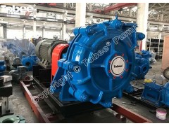 Tobee® 6x4F-HH High Head Slurry Pump