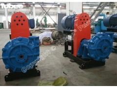 Tobee® 1.5x1C-HH High Head Slurry Pump