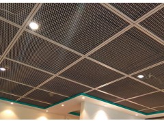 Expanded Metal Ceiling Decorative Panels