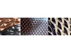 Micro Expanded Metal Mesh Foils