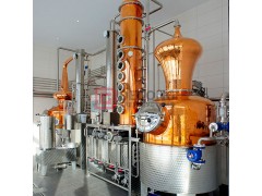 500L Column Still Vodka Gin Distillation Equipment Alcohol Copper Distiller