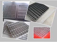 Press Lock Aluminum Grates