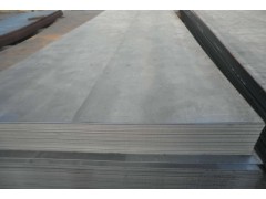 Hot Rolled Steel Plate