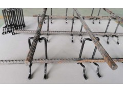 Steel Bar Supports