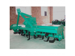 Rotary tiller