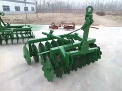 Disc harrow