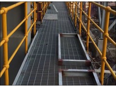 Plain Type Steel Grating