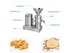 Commercial Peanut Butter Grinder Machine|Peanut Paste Grinding Machine | Everfit Food Machine