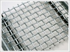 Stainless Steel Crimped Wire Mesh