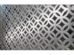 Stainless Steel Perforated Metal Mesh