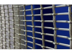 Stainless Steel Decorative Wire Mesh