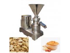 Prices of India Peanut Butter Grinding Machine