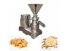 Features of Peanut Butter Making Machine in UK