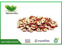 Organic Dried Red Dates