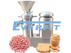 Peanut Butter Grinding Machine Capacity