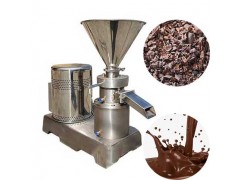 Cocoa Powder Production Line Manufacturers