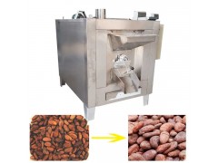 Cocoa Bean Roasting Machine