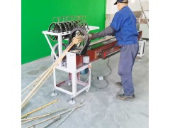 Bamboo Splitting Machine|Bamboo Cutting Machine