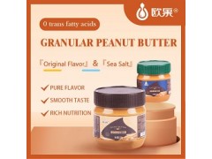 peanut butter