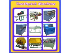 Toothpick Making Machine Price In China