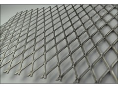 Aluminium Expanded Sheet