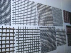 Galvanized Square Mesh Cloth