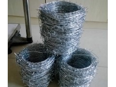 Galvanized Barbed Wire Tapes and Fences