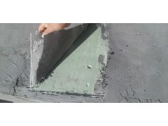 EIFS Construction Mesh