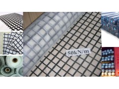 Fiberglass Geogrid with Technical Data