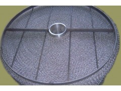 Demister Pad With Grids