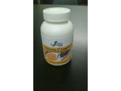 Curcumin c3complex