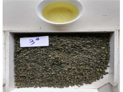 oolong tea tie guan yin dark tea